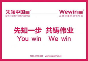 果业公司起名大全 关于中秋好听的名称？