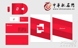 文化公司怎么起名大全 文化公司怎么起名大全