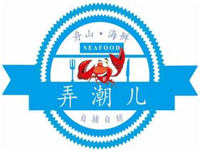 科技网络公司免费起名 科技网络公司免费起名