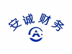 公司起名注册怎么通过