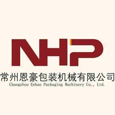 活动文化公司起名四字 活动文化公司起名四字