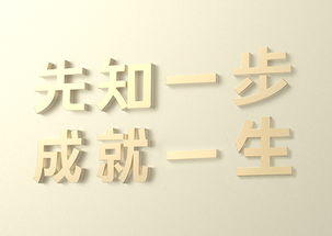 公司起名哪个准 好听的公司名字？