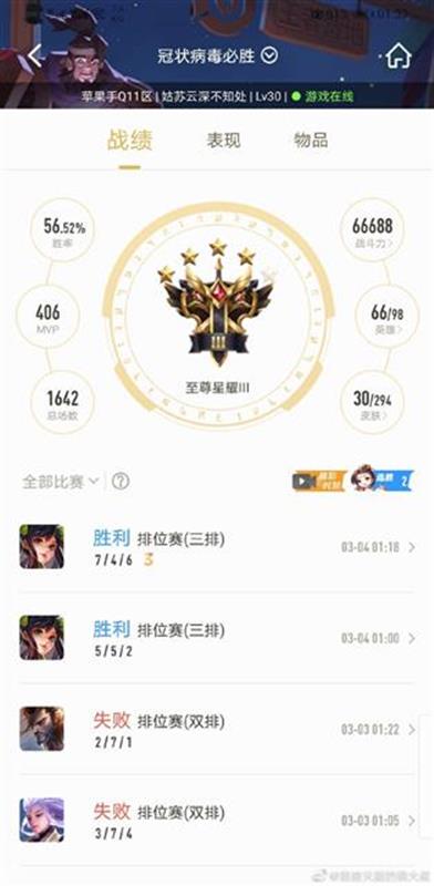 公司起名天涯 公司起名天涯