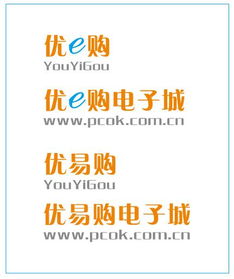 浙江网络公司起名平台 浙江网络公司起名平台