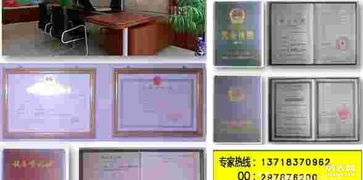 乾什么公司起名 乾什么公司起名