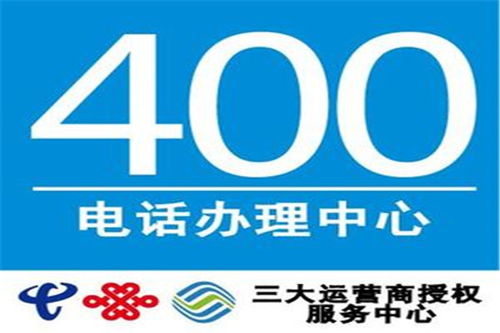 新网络公司起名大全 互联网公司起名？