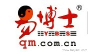 蔬菜类商贸公司起名 蔬菜类商贸公司起名