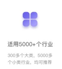 平顶山公司起名 平顶山的由来？