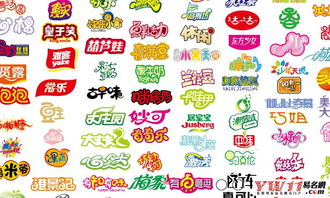 食品公司用古诗词起名 出自古诗的农业公司名？
