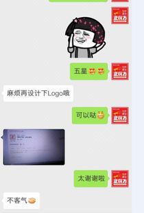 深圳给公司起名 深圳给公司起名