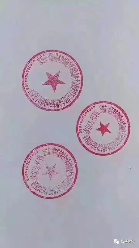 雷起名公司 雷竹种植公司起名大全