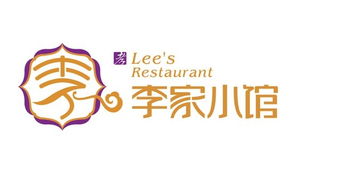 给公寓公司起名字 寓意好的出租房名字 起好听大气公司名子