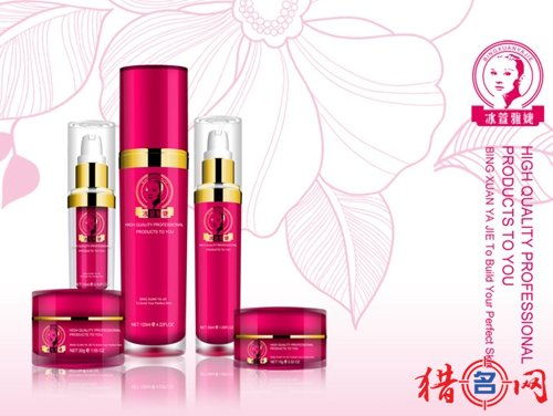 以护肤品为主的公司起名 以护肤品为主的公司起名
