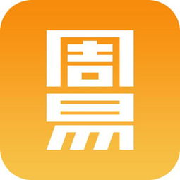 周易公司起名语句 周易公司起名语句