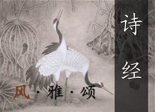 诗经装潢公司起名 公司起名古诗词 以诗句命名的公司名称