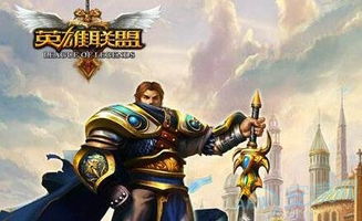 关于游戏的公司什么起名 游戏公司取什么名字好 企业好听名字起名方法