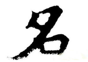 属猴的公司起名大全 属猴的人开店用什么名字最好，生肖猴的人,开店摆什么东西最招财