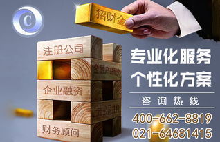 装潢公司注册起名 装修公司起名字 有创意的装潢行业名怎么取