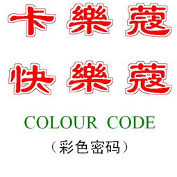关于水的公司起名 带水寓意好的公司名字 带水寓意好的公司名字有什么