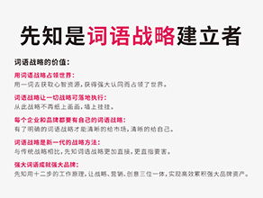 少儿培训公司起名 少儿培训公司起名