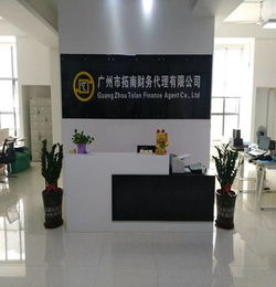 网店注册公司起名 2023年有创意的网店名字 店铺起名小技巧
