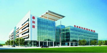 办公设备商贸公司起名 100个好听的办公设备公司起名？