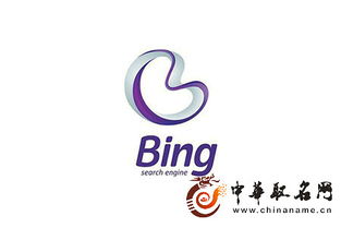运输服务公司起名 最吉利旺财的运输公司名字