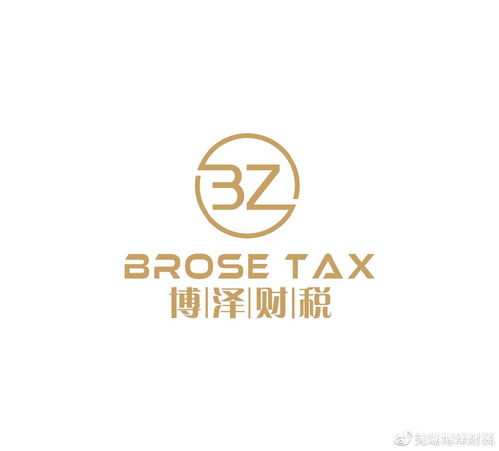 芜湖起名公司 芜湖起名公司