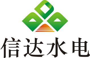 公司起名根据法人八字 生辰八字起公司名 经典个性的企业起名