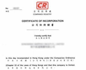 2018新公司注册起名大全 2018新公司注册起名大全