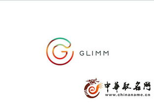子公司起名规则 子公司名称怎么取 公司名字