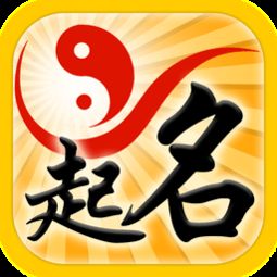 公司起名注意事项数字 2021新公司起名集？
