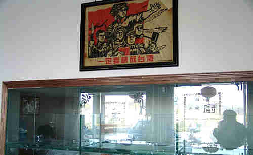 安徽公司起名字 在合肥怎样注册公司？