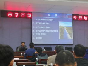 地下管网公司起名 城市地下管网都有哪些？具体都涉及到哪些单位？有知道的神人吗，越详细越好！谢谢！