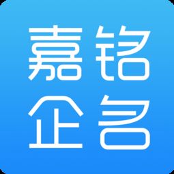 注册公司起名大全最新 注册公司取名 开公司怎么取公司名
