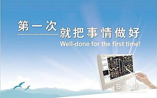 起名一达公司怎么样 起名一达公司怎么样