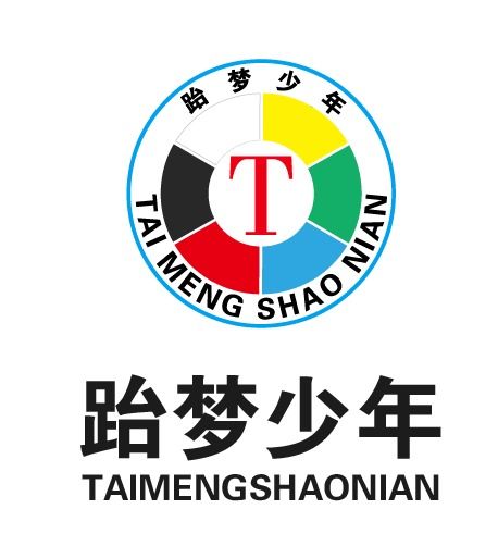 适合公司起名用的成语 成语公司起名字大全