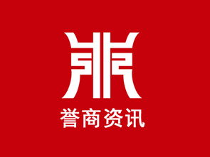 注册金融咨询有限公司起名字 注册金融咨询有限公司起名字