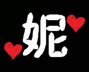 公司起名网免费取名带洋字 贸易公司起名 好口碑的经典好名