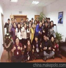 化妆品公司注册公司起名大全 有创意的化妆品公司名字利用流行元素取名？