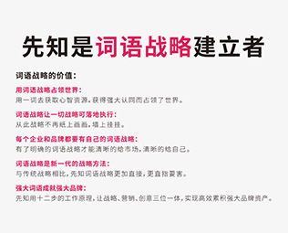 给新建公司起名 公司名字取什么好？