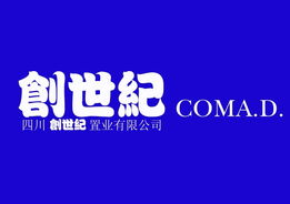 房地产公司众起名 房地产中介公司起名？