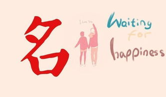 以荣字起名的公司 以荣字起名的公司