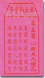 瓷都起名公司 瓷都起名公司