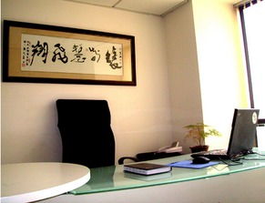 装修公司四字起名大全 装饰装修公司名称四个字 高端的装潢行业取什么名好