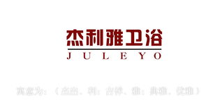 电子材料行业公司起名 公司起名（高分悬赏）
